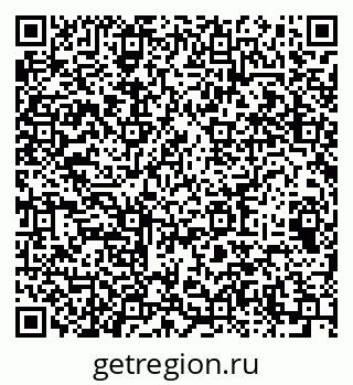 79064933700