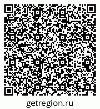 79064933717