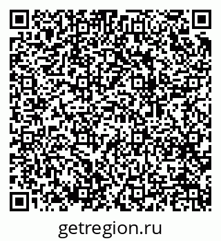 79064933723