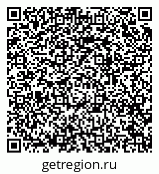 79064933745