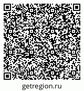 79064933747