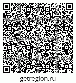 79064933819