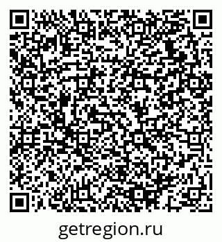 79064933820