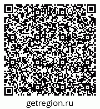 79064933823