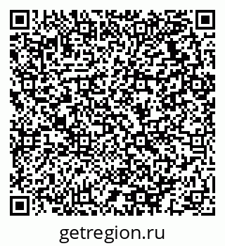 79064933867