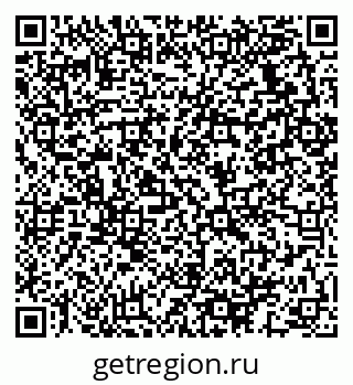 79064933869