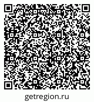 79064933870