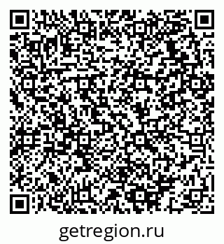 79064933873