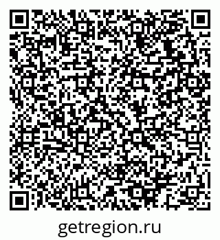 79064933875