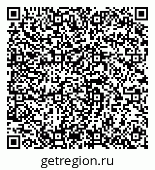79064933888