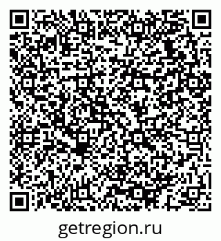 79064933900
