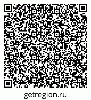 79064933918