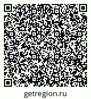 79064933919