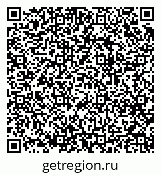 79064933932