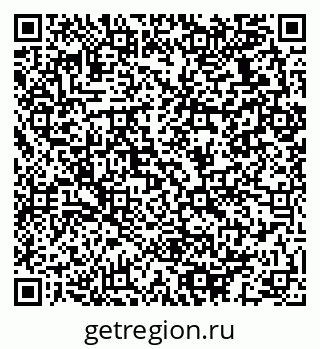 79064933949