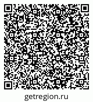 79064933951