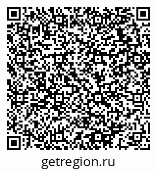 79064933970