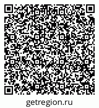 79064933975