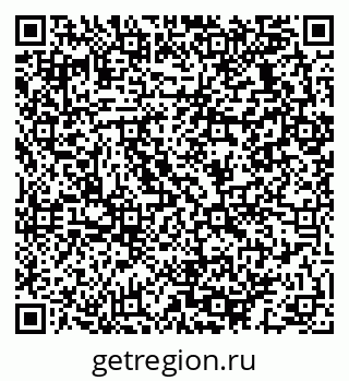 79064933981