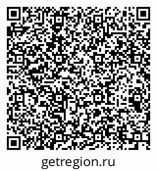 79064933992