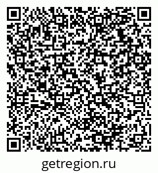 79064934016