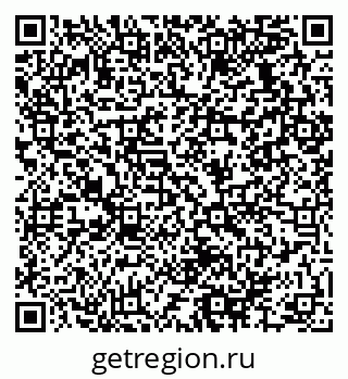 79064934192