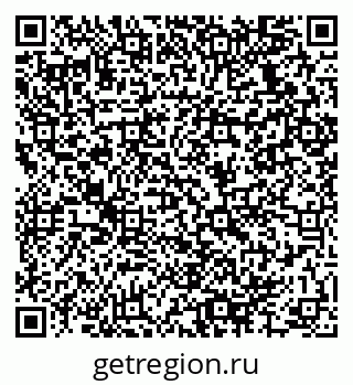 79064934300