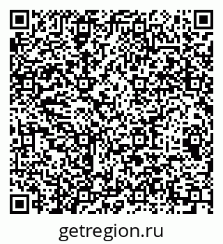 79064934381