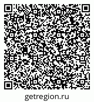 79064934500