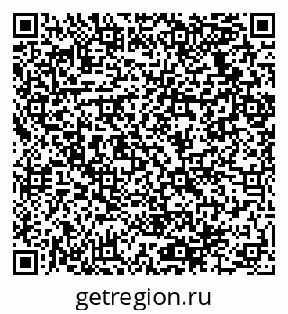 79064934529