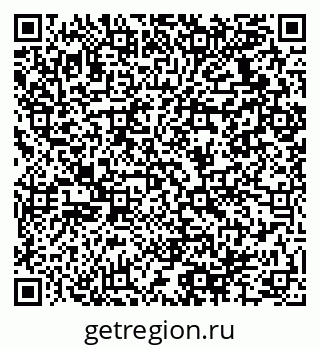 79064934825