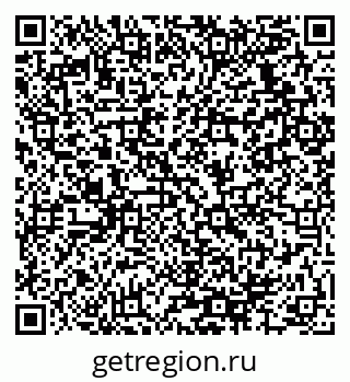 79064934870