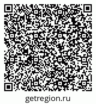 79064934873