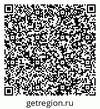 79064934890