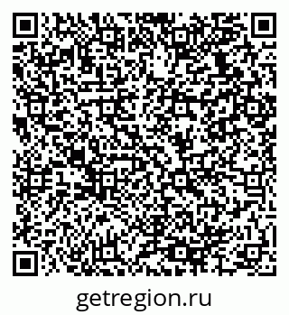 79064934900