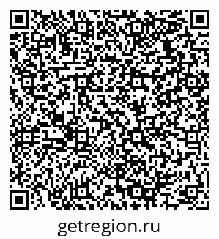79064935490