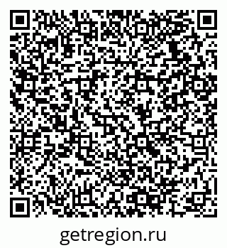 79064936001