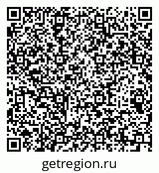 79064936245