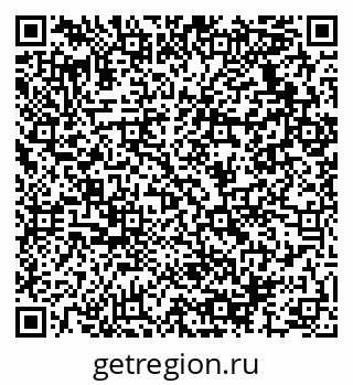 79064936532