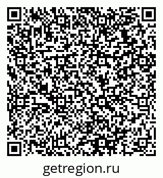 79064936867