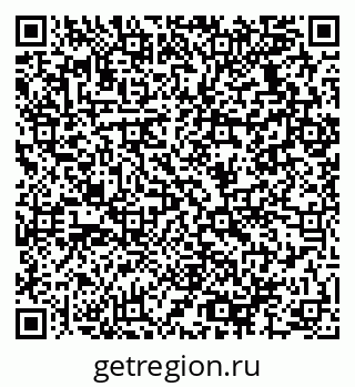 79064936999