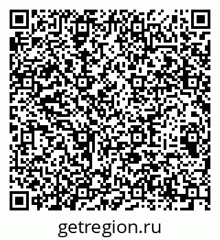 79064937000