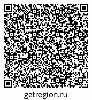 79064937017