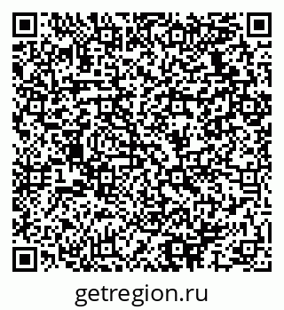 79064937070