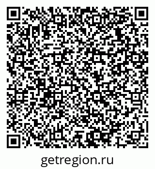 79064937096