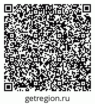 79064937121