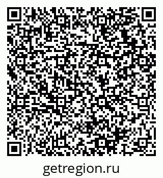 79064937138