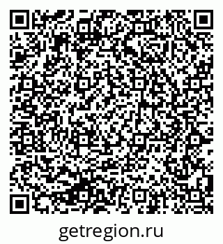 79064937140