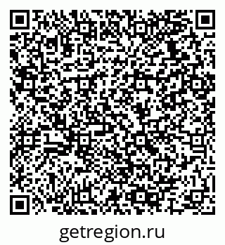 79064937141