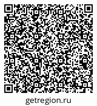 79064937145